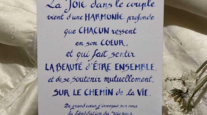 Carte exprimant la Joie dans le couple