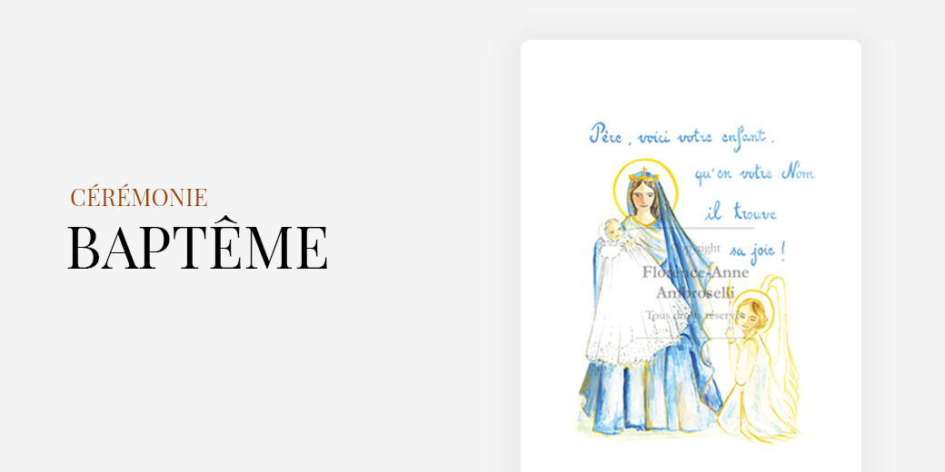 categorie produit bapteme